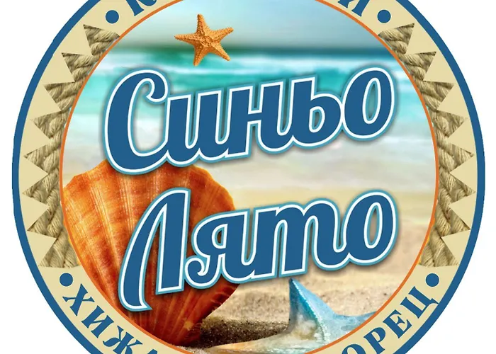 къщички синьо лято, черноморец - - Blue Summer Casa de Férias *